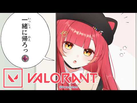 [VALORANT] A Town Where Only Neon Is Missing [Vspo! / Tsuna Nekota]