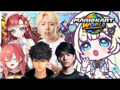 [Mario Kart World] Vroom vroom with amazing members! Members are in the description 【Vspo! / Ema Aizawa】