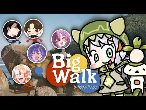 【Big Walk】look what i found on my walk :3【#VSPOEN #JiraJisaki】