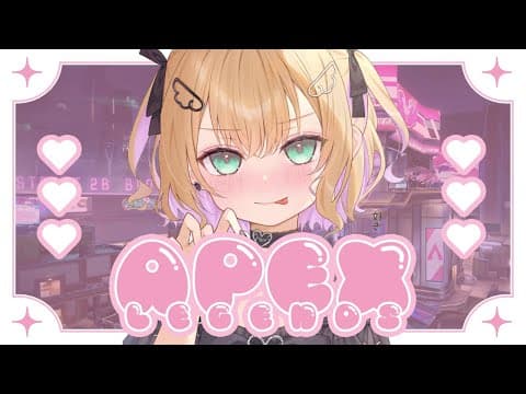 [APEX] We're going for a full squad ranked match ♩ w/ Gorilla-san, Tsukumo-san [Vspo! Noah Kurumi]
