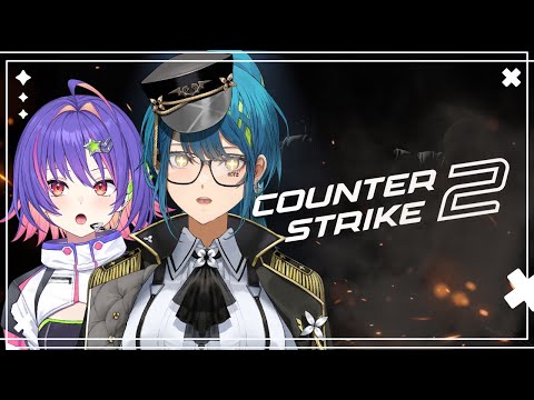 【COUNTER-STRIKE 2】 APEX MASTER trying CS2 for the first time  【#VSPOEN #RemiaAotsuki】