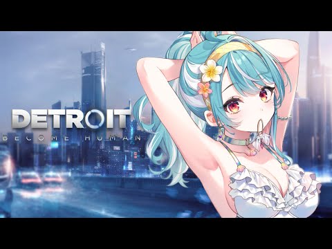 【Detroit: Become Human】First Impressions #3 【Vspo! / Ramune Shiranami】