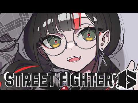 【스트리트 파이터 6】 에드와의 대전을 연습할 거야아아아아아아아아아아아아아아!!!!!!!!! 【 Vspo! / 초야 하나비 】