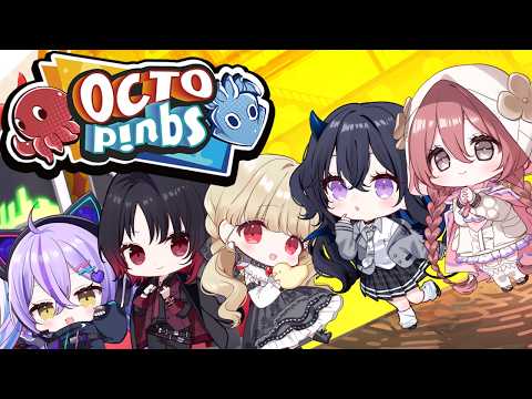 【OCTOpinbs】アクション型人狼ゲーム！だましあいなのか⋯！【 ぶいすぽっ！甘結もか 】