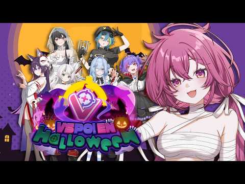 ◤Minecraft◢ VSPO! EN HALLOWEEN 2026 ! spooky with the pookies | #JunoUmezono #VSPOEN