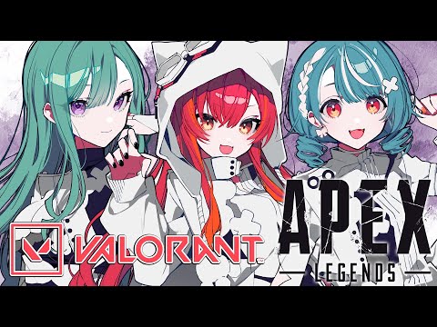 [APEX] Yesterday's outing members played Apex [Vspo! / Tsuna Nekota]