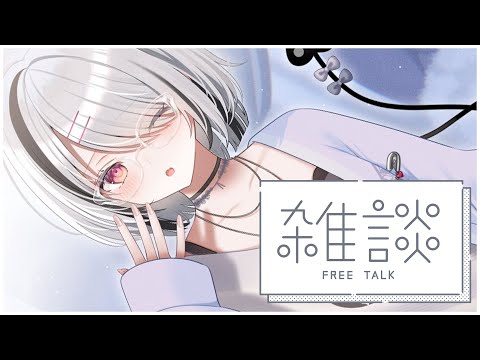 【#周六晨间】▶Asumi Sena发起了问候【Sena Asumi/Vspo! Official】