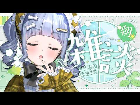 月曜の朝ご飯タイム。#shorts