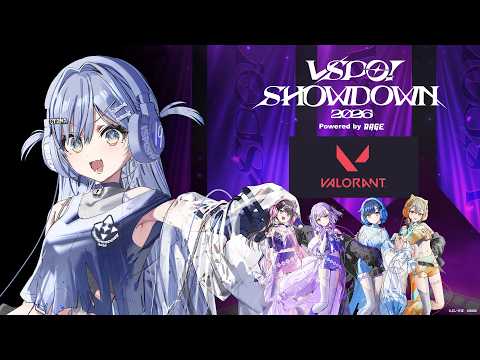 〖 VALORANT 〗Tomorrow is the real thing! Final day of practice. Volume 〖 Vspo! / Kuromu Yano 〗