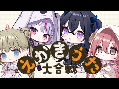 【畫歌大合戰】人生首次挑戰畫歌【Vspo!/一ノ瀬うるは】
