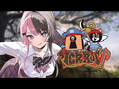 【VCR RUST】我想去打老板！【Vspo! / 橘ひなの】