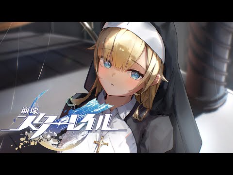 【崩坏：星穹铁道】#06 出发去皮诺科尼【Vspo! / 藍沢エマ】