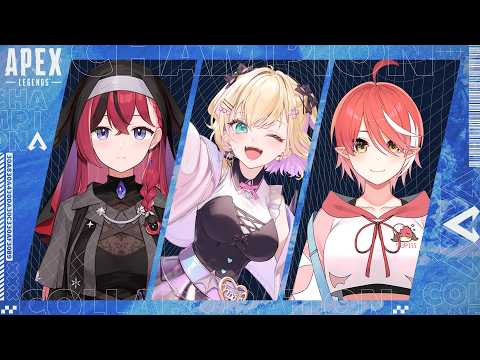 【APEX】女子满员排位聚会！/ こんこんちゃん、てとち【 ぶいすぽっ！胡桃のあ】