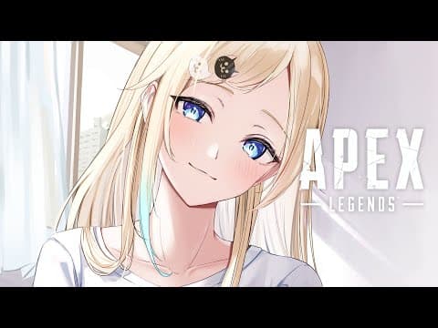 【APEX】艾瑪的奇妙全隊 w/花火,雷德先生【Vspo!/ Ema Aizawa】