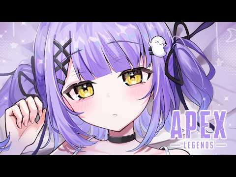 【 APEX 】波動拳うちたい【 ぶいすぽっ！/紫宮るな 】