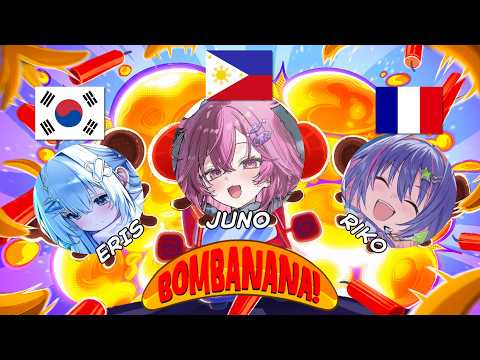 ◤Bombanana◢ 一个菲律宾人、韩国人和法国人走进一家酒吧.. | #JunoUmezono #VSPOEN