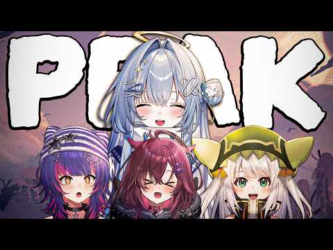 【PEAK】 나의 시에라 마드레스 등반 【#VSPOEN #ErisSuzukami】