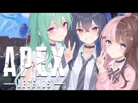 【APEX】총을 쏴봅니다【Vspo!/Ichinose Uruha】