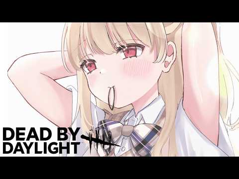 【 DBD 】2v8メディック出勤【 ぶいすぽ / 小雀とと 】