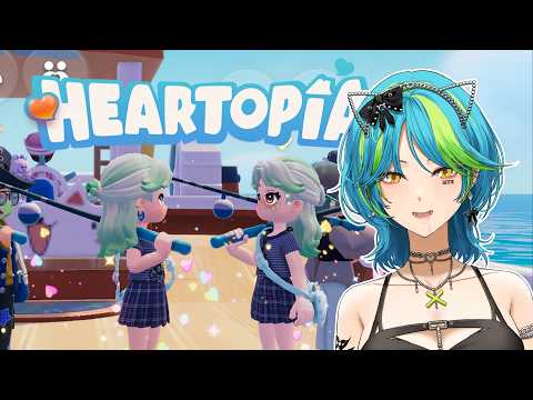 it's been a while..!  |  Heartopia 【#VSPOEN #RemiaAotsuki】