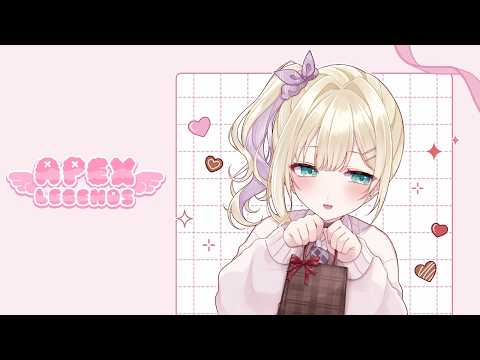 【 APEX 】ロングボウ モザンビーク練習【 ぶいすぽっ！胡桃のあ 】