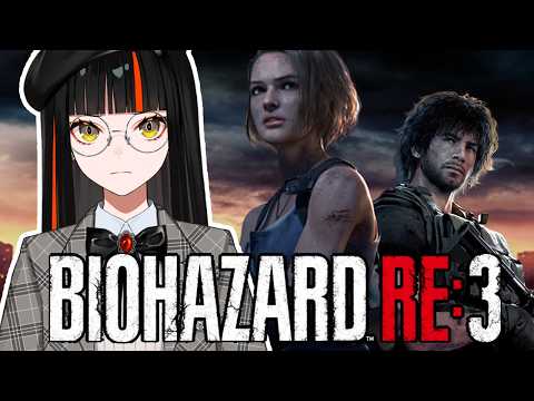 #1 [ BIOHAZARD RE:3 ] The moment has come！！！！！！！！ [ Vspo! / Choya Hanabi ]