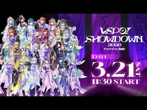 【DAY1】VSPO! SHOWDOWN 2026 powered by RAGE