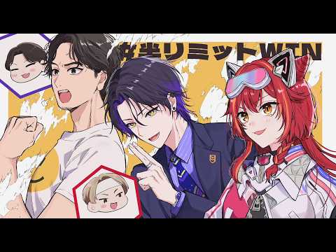 【APEX】CRカップスクリム２日目！一番の強敵はラグ【ぶいすぽ / 猫汰つな】