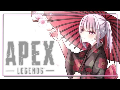 【Apex legends】夢だったC〇カップにで【空澄セナ/ぶいすぽっ！】