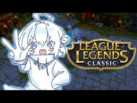 [LOL] AGE REGRESSING ON LEAGUE OF LEGENDS [#VSPOEN #ErisSuzukami]