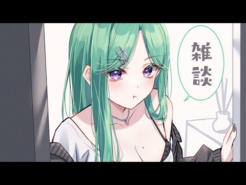 [Chat] Good evening |ω･) [Vspo!/Beni Yakumo]
