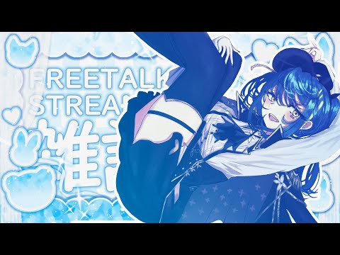 [TAROT READING] One pull fortune telling!! [#VSPOEN #Remia Aotsuki]