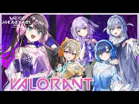 【VALORANT】公式練習１日目！！！！！もっと頑張れる【ぶいすぽ/花芽なずな】