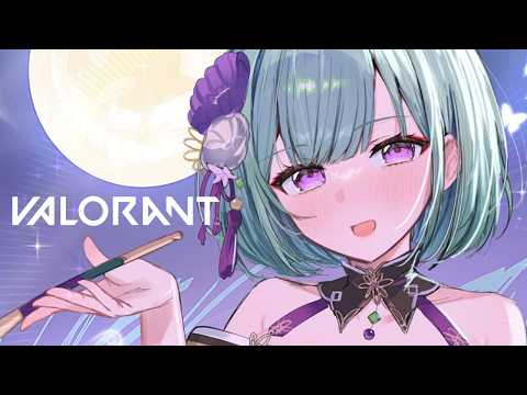 【VALORANT】久々ふるぱろ🌅w/うるは3 ありさか3  sqla ボドカ【ぶいすぽ/八雲べに】