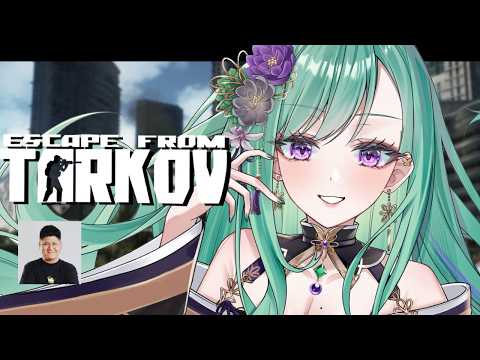 [ Escape from Tarkov ] Collector item @1 Woooh Lv43~ w/rassya [Vspo!/Beni Yakumo]