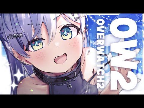 〖 OW2 〗なんか7月って・・・忙しくね？の巻〖 ぶいすぽっ！ / 夜乃くろむ 〗