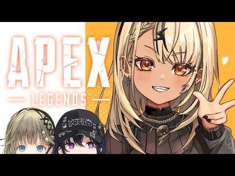 【APEX】ぶいすぽえぺらんくいっきまあす w/うるはﾁｬﾝ,リサﾁｬﾝ 【ぶいすぽっ！/神成きゅぴ】
