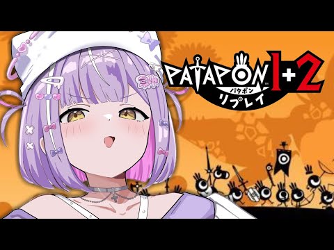 [Patapon 1+2 Replay] Making Jigodon Understand [Vspo! / Runa Shinomiya]