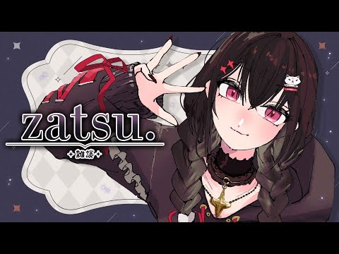 [ZATSU] I'm back from Japan pt. 2 !! [#VSPOEN #AryaKuroha]