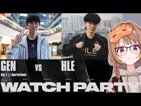 Worlds 2025 - HLE 대 GEN - 녹아웃 스테이지 - 8강 공식 시청 파티! 【 ぶいすぽっ！ / 千燈ゆうひ 】