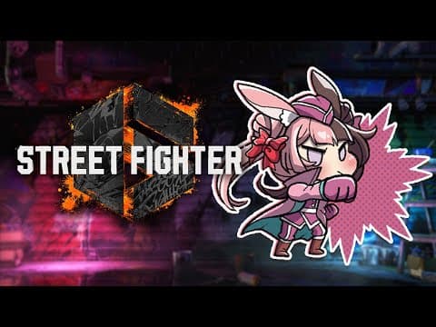 【 STREET FIGHTER 6 】稍微玩一下【ぶいすぽっ！/橘ひな乃】