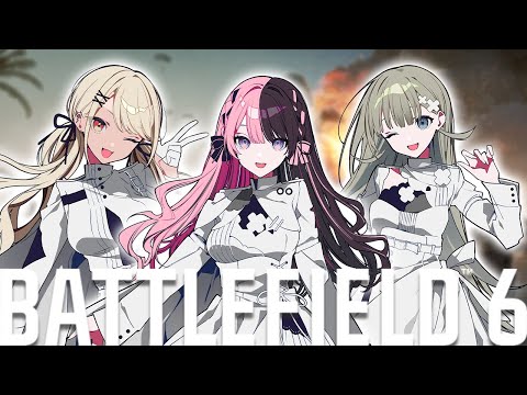 【 Battlefield REDSEC 】"그" HQR(L)에서 BF 하자!!!!【Vspo! Official/橘ひなの】