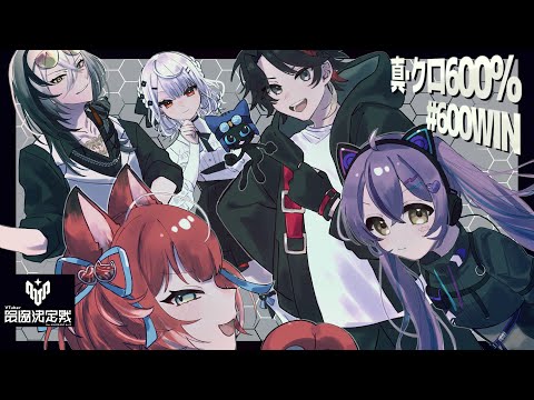 [ VALORANT ] V-Scrim Day 4 ~ Member Overview Section [ Vspo! / Runa Shinomiya ]