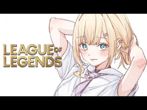 【LOL】일단 17시쯤까지【Vspo! Official 쿠루미 노아】