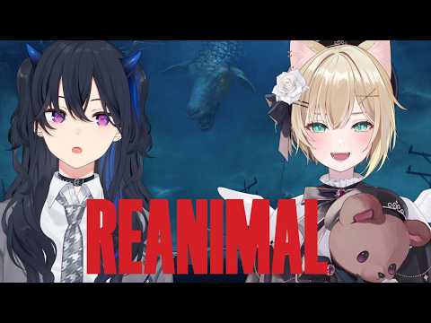【 REANIMAL 】우루하짱과 함께! 【 Vspo! Official 쿠루미 노아 】
