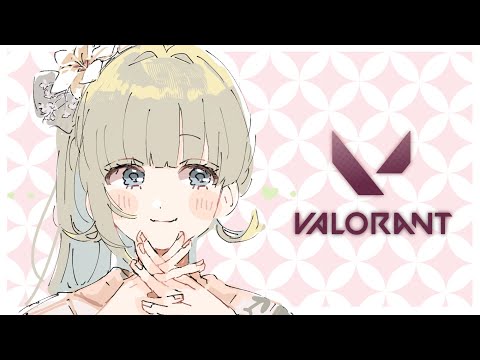 【VALORANT】不氣餒 不沮喪 單人競賽【ぶいすぽっ！/英リサ】
