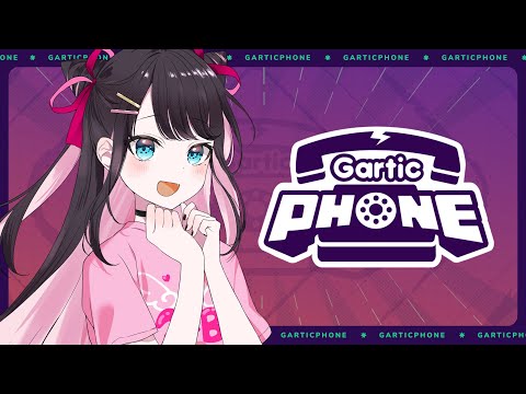 【Gartic Phone】與ストグラ警察們一起畫畫【ぶいすぽ/花芽なずな】