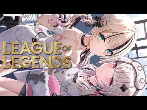 【英雄联盟】与胡桃のあ前辈组双排　为#VSPO_SHOWDOWN做准备！【空澄セナ/ぶいすぽっ！】