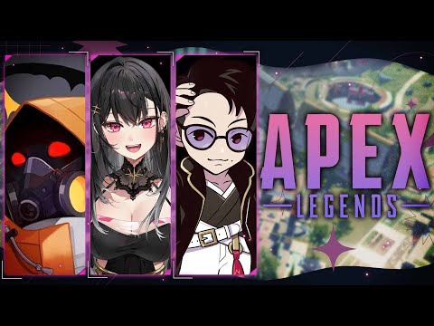 [APEX LEGENDS] tournament practice!! [#VSPOEN #Arya Kuroha]