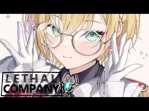 [Lethal Company] Apparently, it seems that all 8 members of Vspo! will play together [Vspo! Noah Kurumi]